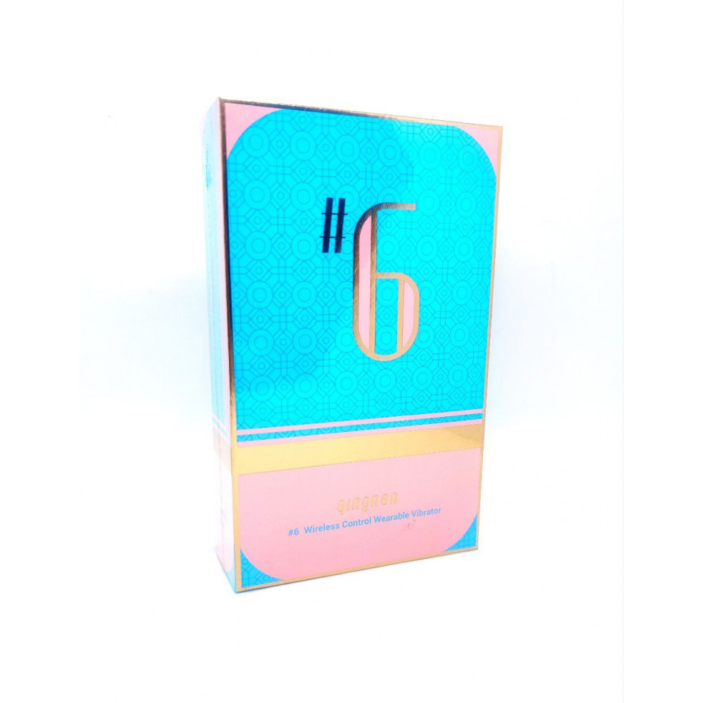 Різне - Вібратор в трусики з дистанційним керуванням Qingnan No.6 Wireless Control Beige, рожевий 6