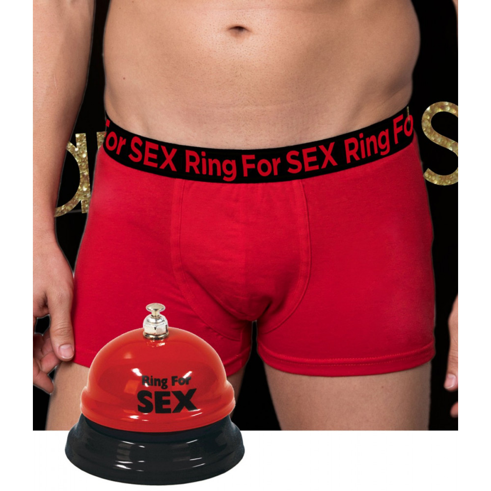 Стринги, трусы и шорты - Admas эротический комплект боксеры и звонок для секса, S
