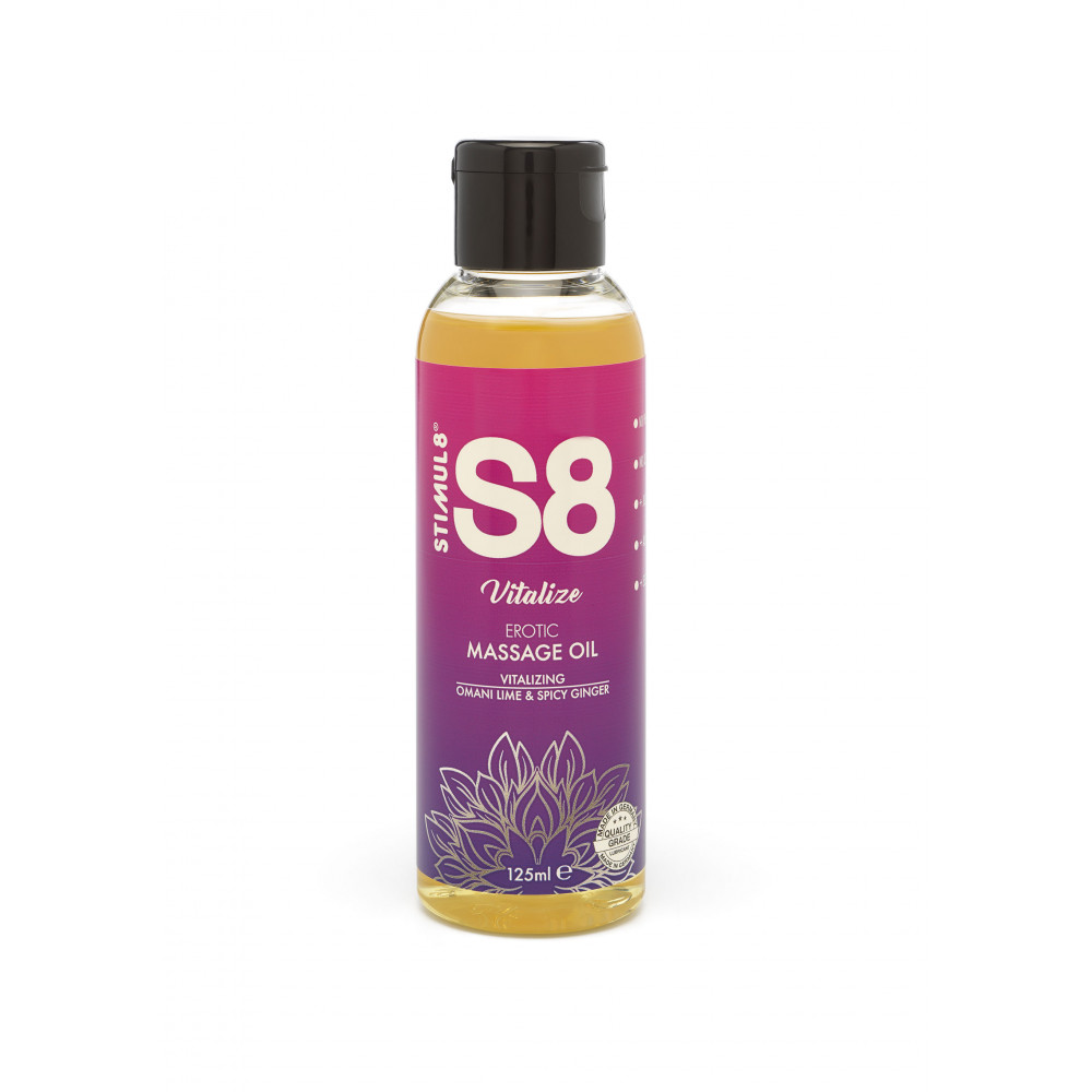 Массажные масла - S8 Massage Oil массажное масло, 125 мл, Оманский лайм и имбирь