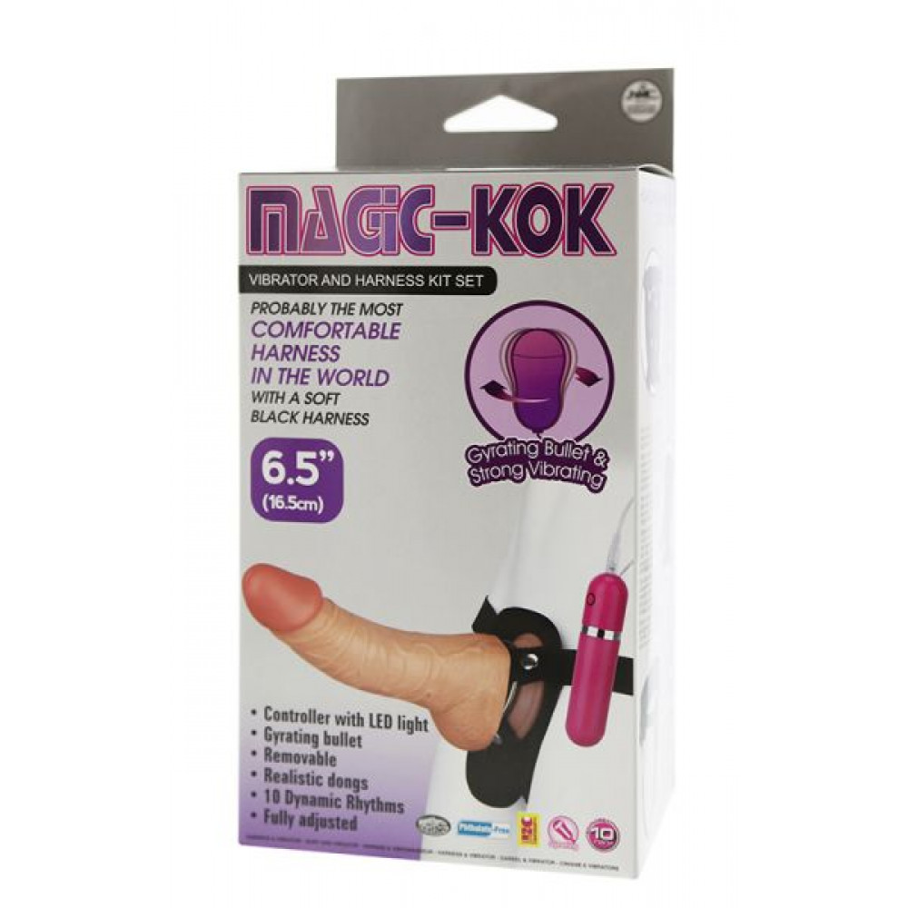 Классические страпоны - Страпон с вибрацией Magic-Kok Vibrator And Harness Kit 1