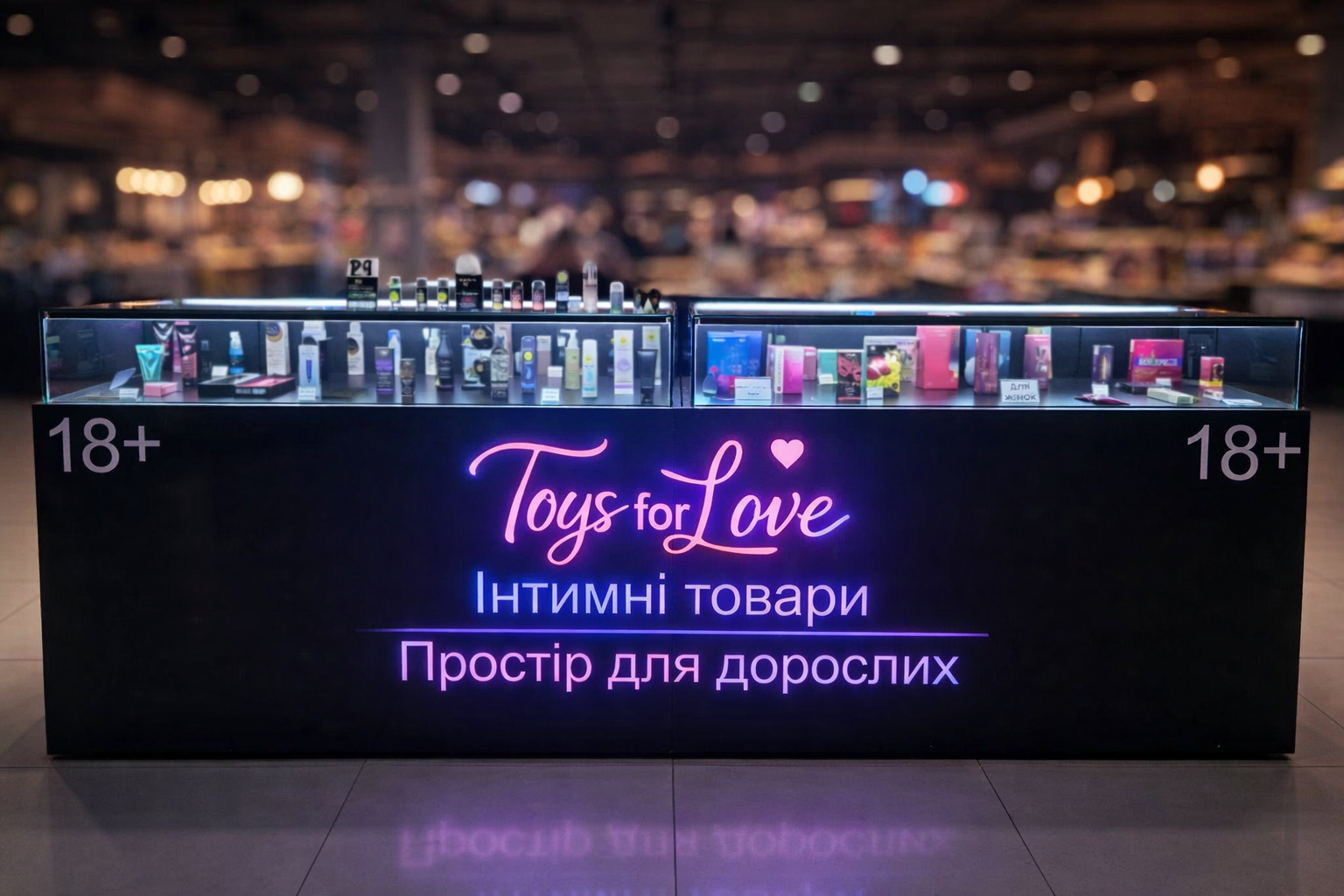 Секс‑шоп в Одессе: выбор интимных товаров еще никогда не был таким легким